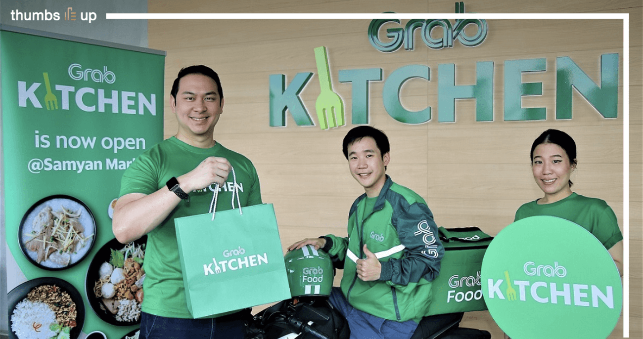 ตามไปดู! Grab Kitchen ครัวกลางสำหรับช่วยร้านอาหารให้ส่งได้เร็วและสดใหม่มากขึ้น • Thumbsup